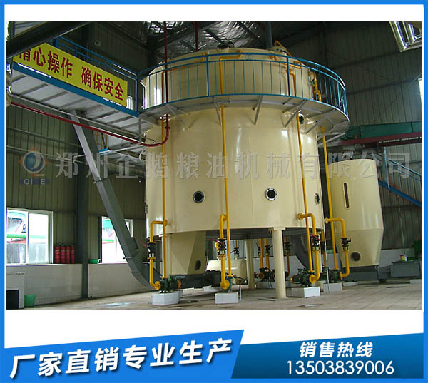 米糠油浸出設備,企鵝糧油機械,用戶更放心(圖1) 米糠油浸出設備