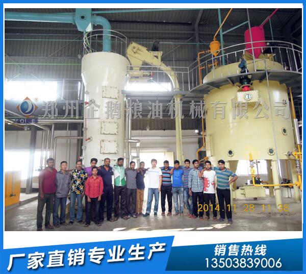 大豆油浸出設(shè)備,企鵝廠家36年品質(zhì)書(shū)寫(xiě)傳奇(圖1) 大豆油浸出設(shè)備
