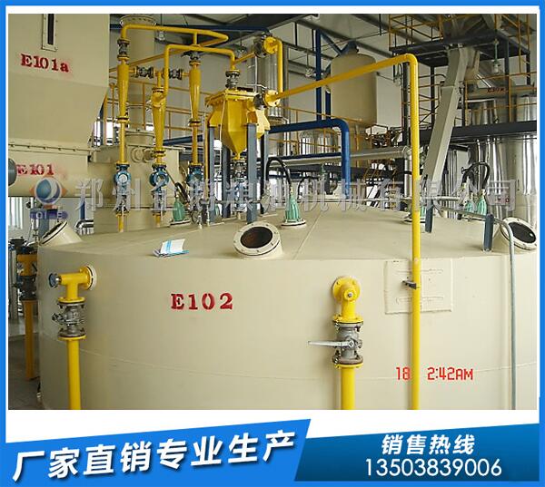浸出油設備生產型企業,企鵝打造行業先進品牌(圖1) 浸出油設備
