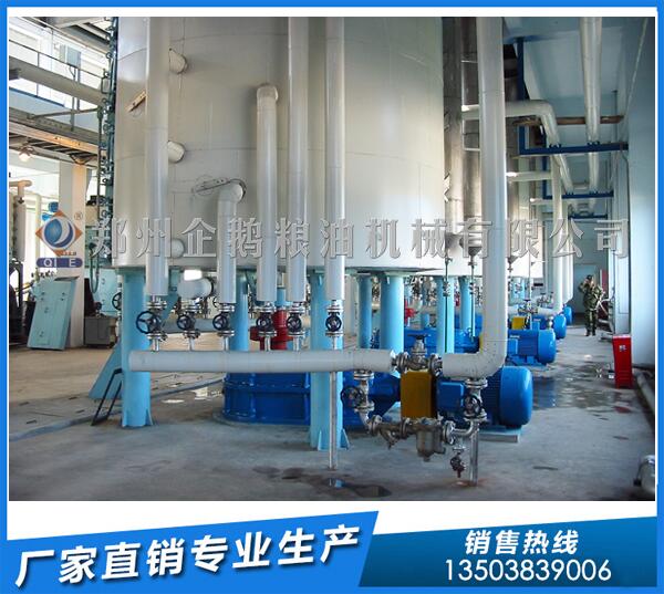 30噸米糠油浸出設備,企鵝糧油展現不凡實力(圖1) 米糠油浸出設備