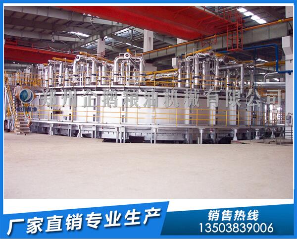 云南50噸菜籽浸出油設(shè)備,企鵝品質(zhì)能工巧匠(圖1) 菜籽油浸出設(shè)備