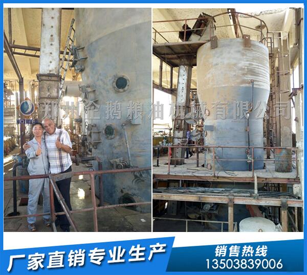 大豆油浸出設備價格,企鵝糧油敢擔當勇創新(圖1) 大豆油浸出設備
