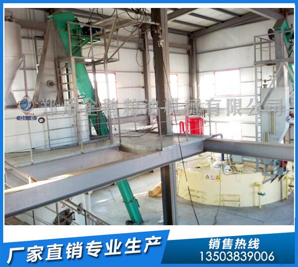 棉籽油浸出設(shè)備廠家,企鵝糧油竭誠(chéng)相待(圖1) 棉籽油浸出設(shè)備