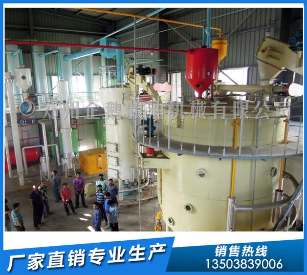 米糠油浸出設備廠家,企鵝品牌名聲大震(圖1) 米糠油浸出設備