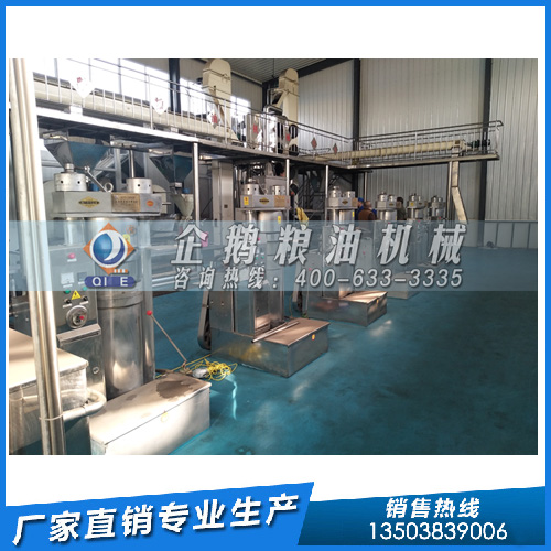 核桃油預榨浸出設備，設備的質量直接影響油廠的生產
