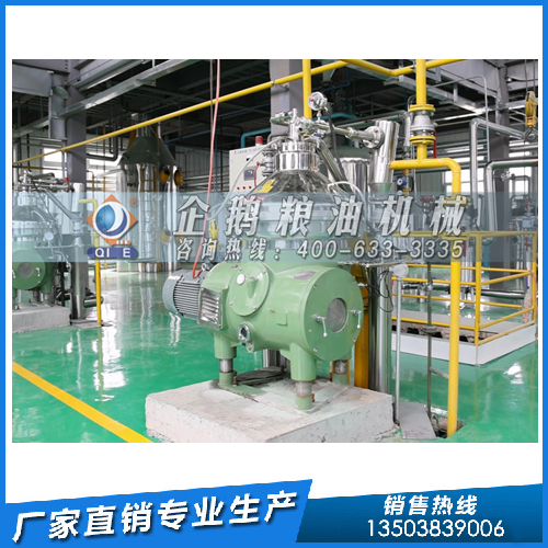 亞麻籽油的提取加工，企鵝糧油機械相關案例多
