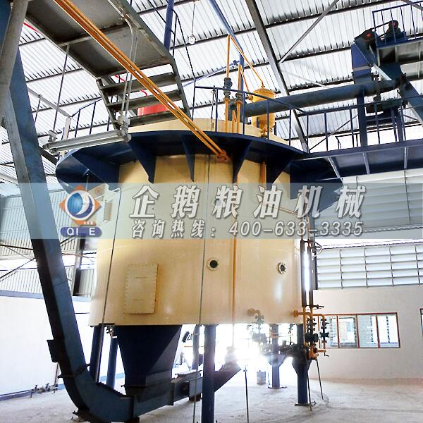 花生油浸出設備廠家,企鵝品質不負厚望(圖1) 花生油浸出設備